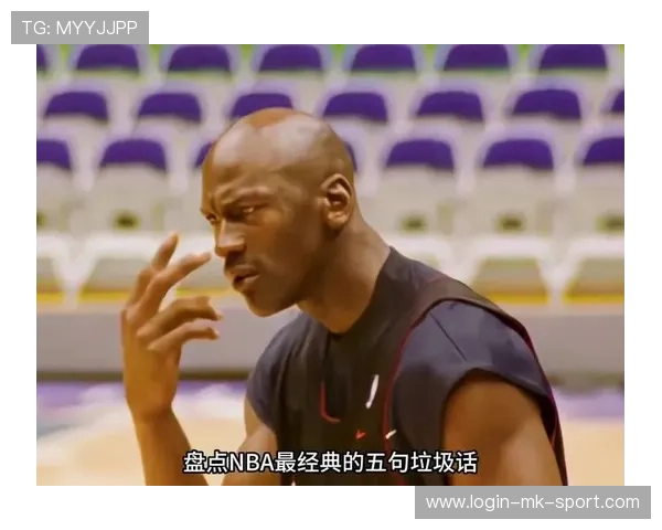 盘点:体育场上那些著名的“垃圾话”经典语录