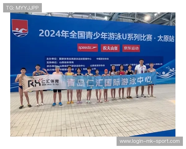 国际游泳协会在青训中推广学龄选手线上学业支持与训练衔接,国际游泳联合会